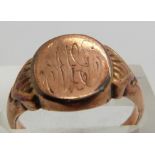 A 9ct rose gold signet ring, size M, 2.2g.