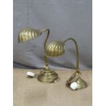 Pair of brass shell desk lamps