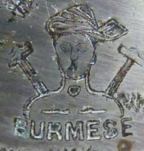 Elkington silver plated seven bar toast rack together with a plated Burmese dinner gong, diameter - Image 5 of 5