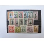 Papua mint stamps. 1932-40 1/2d-£1.