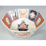 Japanese 19th/ early 20thC octagonal Imari bowl, 28 x 11.5cm