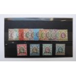 Hong Kong mint stamps. 1903 1c-1 dollar plus 2 dollar- 10 dollar specimen overprint