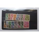 Northern Rhodesia mint stamps 1925-29 1/2d-20s. Southern Rhodesia mint stamps 1931-37 1/2d-5s and