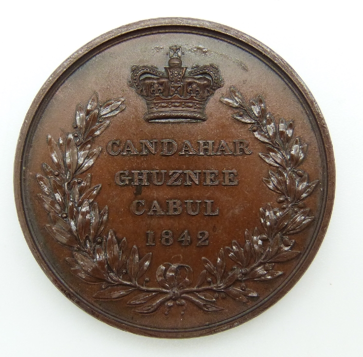 Victorian bronze medal for Candahar, Ghuznee, Cabul 1842, possibly a prototype / specimen, D36.3mm