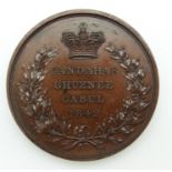 Victorian bronze medal for Candahar, Ghuznee, Cabul 1842, possibly a prototype / specimen, D36.3mm