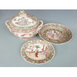 Chinese famille rose twin-handled lidded tureen and under-plate with a separate oval dish, H28cm
