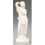 Parian ware figurine of a harvester, H 33cm