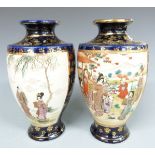 Pair of Japanese Satsuma vases with court scenes and mark to base, 24cm tall