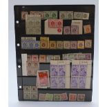 Hagner sheet of mint Hong Kong George V stamps including crown defect 1c brown block of 4, British