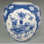 Chinese blue and white ginger jar/vase decorated with auspicious symbols, Kangxi four character mark
