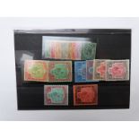Nyasaland mint stamps 1913-21 1/2d-£1 plus shades