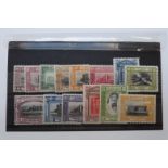 Jordan mint stamps. 1933 1m-£1 plus shades