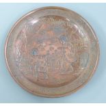 Japanese copper plated plate with embossed decoration of figures and marks to base, 20cm diameter