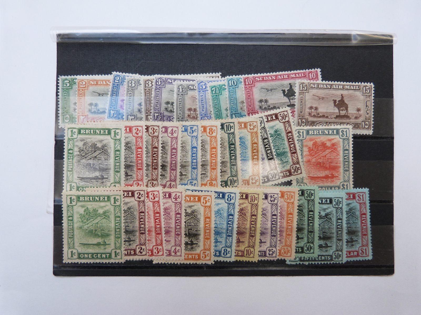 Brunei mint stamps. 1907-10 1c-1dollar. 1908 1c-1 dollar. Sudan mint stamps. 1931-37 3m-10p