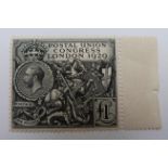Great Britian 1929 U.P.U. Congress £1 black, unmounted mint with side margin