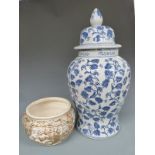 Chinese large blue and white lidded vase with finial lid, approximately 64cm tall, together with a