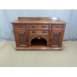 Edwardian mahogany sideboard with dog kennel cubby hole, W153 x D60 x H96cm