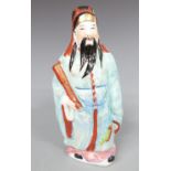 Chinese figure with impressed mark to base, 20cm tall
