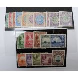 Antigua mint stamps. 1903-07 1/2d-5s. 1913 5s. 1932 1/2d-5s.