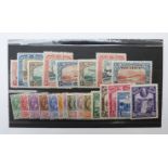 Dominica mint stamps. 1903-07 1/2d-5s. 1908-1920 1/2d-5s. British Guiana mint stamps. 1898 1c-15c