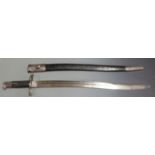 British 1856/58 pattern sword bayonet with anchor stamp to ricasso, 58.5cm fullered yataghan