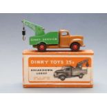 Dinky Toys diecast model Breakdown Lorry with brown cab and chassis, green bed and crane, red hubs