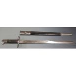 British 1875 pattern Volunteers sawback bayonet, Solingen maker's mark to ricasso, 46cm part