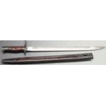 British 1913 pattern sword bayonet, clear stamps to ricasso, 43cm fullered blade, with scabbard