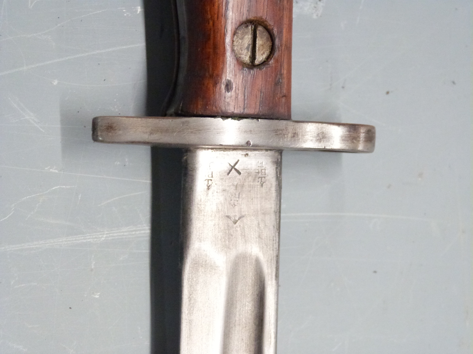 British 1907 pattern sword bayonet, some clear stamps, cleaning hole to pommel, with 42cm fullered - Image 5 of 8