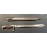 German 1898/05 pattern bayonet later type with muzzle ring trimmed and flashguard, clear stamps,