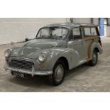 1958 Morris Minor 1000 Traveller, registration 671 YUB, MOT exempt, 948cc engine, with V5C, MOTs,