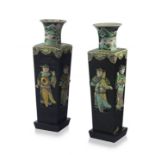 A pair of Chinese famille-noir vases, Qing dynasty, 19th century