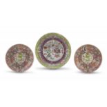 A pair of Chinese enamelled dishes, early 20th century