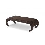 A Chinese carved hardwood low occasional table