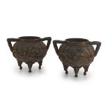 A pair of Japanese bronze two-handled bowls, late 19th century