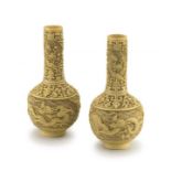 A near pair of Chinese composite bottle vases, 20th century