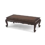 A Chinese hardwood low table, early 20th century