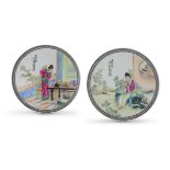 A pair of Chinese famille-rose wall plates, 20th century