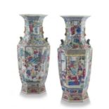 A pair of Chinese famille-rose vases, Qing Dynasty, 19th century