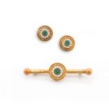 Pair of emerald, diamond and gold earrings