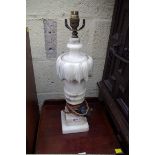 An onyx table lamp, height excluding fitting, 44cm.
