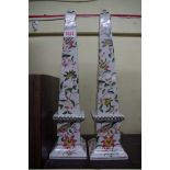 A pair of Chinese famille rose obelisks, 42cm high.