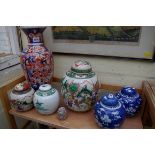 A small collection of six Chinese vases and covers, largest 25cm high; together with a Japanese