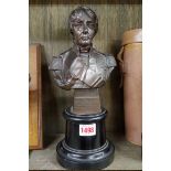 A presentation bust of Nelson, inscribed 'Made of Copper From Nelson's Flagships', on socle base,