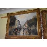 * Chamell, a Parisian street scene, signed, oil on canvas, 58 x 78cm.