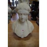 A Victorian carved white marble bust of a lady, 45cm high.