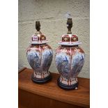 A pair of ceramic table lamps.