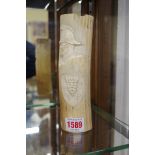 London Fire Brigade: a carved ivory tusk vase, decorated with fireman's head and London County