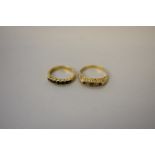Two sapphire set gold rings, hallmarked 18ct and 750.