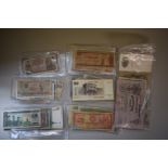 Seven 1912 uncirculated Russia 500 Rouble Banknotes, all with consecutive serial numbers; together